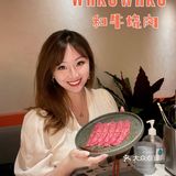 秋天的第一顿烤肉 就在wakuwaku