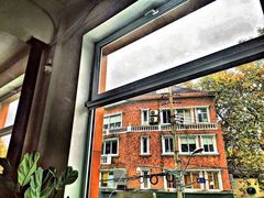 -BOR Eatery(安福路店)