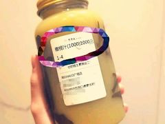 -野萃山·潮汕厚果汁(十亩地店)