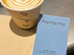 -O.P.S. CAFE