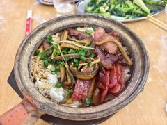 -文记煲仔饭
