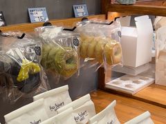 -Max Bakery 阿唛手作