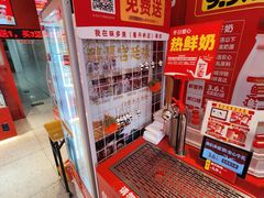 -味多美蛋糕(看丹桥店)