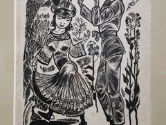 -南京书画院金陵美术馆