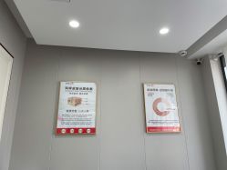 -苗方清颜专业祛痘·皮肤管理