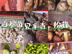 -迎懿餐厅