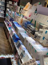 点击看大图 -AFIONA妍丽