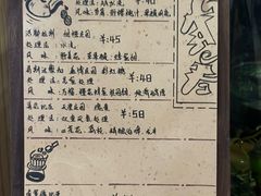 -参差咖啡(水果湖公园店)