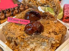 -CC BAGEL&SCONE 贝果与司康(南开大悦城店)