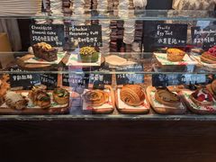 -TonTon(永康路店)