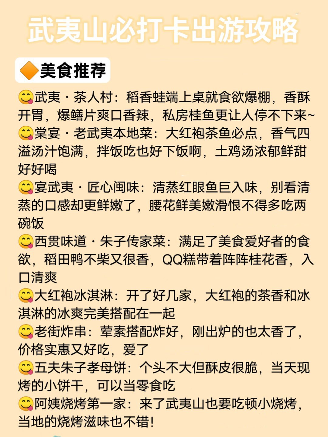 https://qcloud.dpfile.com/pc/iEZBzRVNTcdr9C-qDdsDrJ91zc9WdTcZUTI3EQgxT7T451wRA_-uSUQMVLVCO3JFY0q73sB2DyQcgmKUxZFQtw.jpg