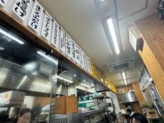 -通天阁