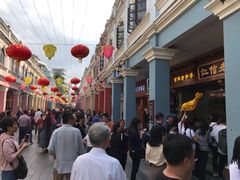 -仁信老铺(华盖路店)