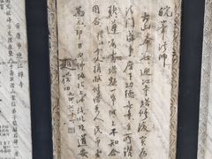 -迎江寺