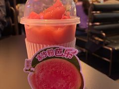 -烤匠麻辣烤鱼(IFS店)