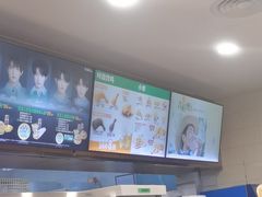 -德克士(北关店)