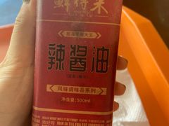 -鲜得来排骨年糕(即墨路店)