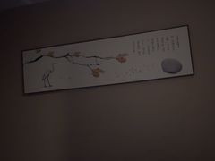 -君之悦·影院式足道·养生SPA(回兴店)