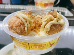 -无影脚佛山陈氏盲公丸始创店(飞鸿街店)