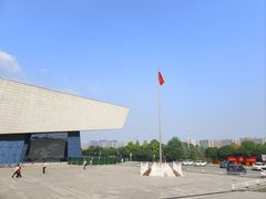 -湖南省地质博物馆