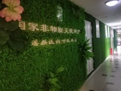 -御品•瑶浴灸疗SPA