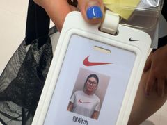 -NIKE 换季优惠店(上海青浦奥特莱斯)