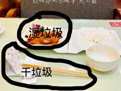 -东四民芳餐厅(世茂工三店)