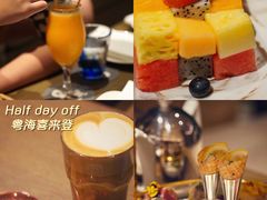 -粤海喜来登酒店·&More聚驿(天河城店)