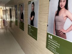 -悦耐私教健身馆(保利中心店)