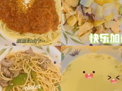 -萨莉亚意式餐厅(中北永旺店)