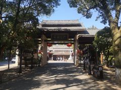 -洪崖丹井