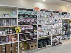 -美联众合动物医院·24h京西诊疗中心
