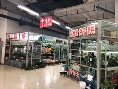 -无锡文化工艺品市场(槐古路店)