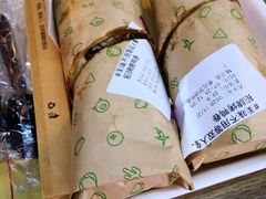 -特派卷·老北京烤鸭卷(合生汇购物中心店)