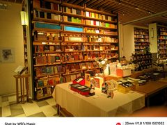 -Seesaw Coffee(朝阳大悦城店)