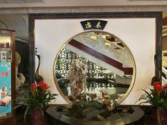 -冶春茶社(官园桥店)