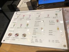 -宝珠奶酪(长宁金虹桥店)