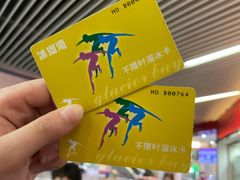 -正佳冰河湾真冰滑冰场