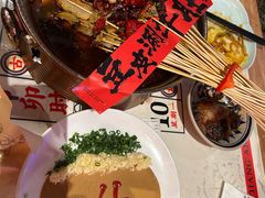 -长安大牌档之西安博物院文化餐厅(中贸店)