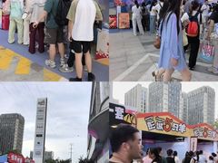 -龙湖南京江北天街