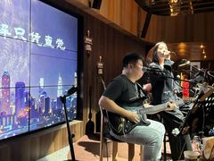 -MM·五声·音乐人与调酒师(西安路店)