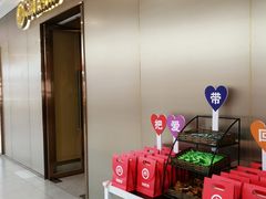 -海底捞火锅(青山湖万达夜宵主题店)