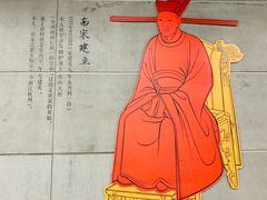 -车公庙(地铁站)