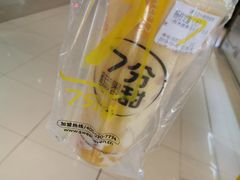 -7分甜(上海新天地广场店)