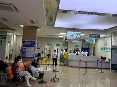 -广州仁爱天河医院体检中心