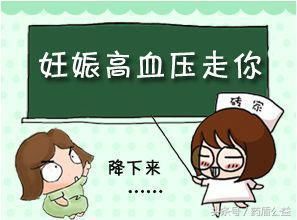 -邢台妇产医院