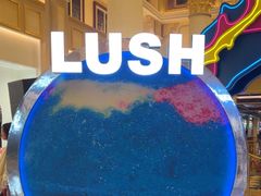 -LUSH(威尼斯人店)