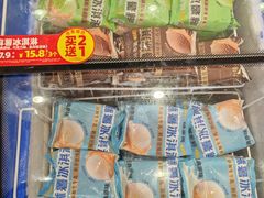 -味多美蛋糕(西安门店)