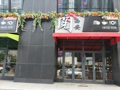 门面-阅西安新华书店(翠华南路店)