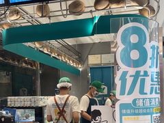 -自然椰·海南清补凉(海月广场店)